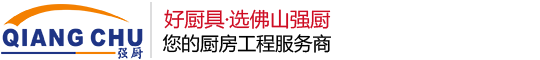 利速自動(dòng)鉆孔機(jī)